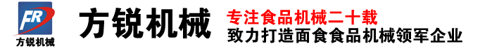 天杰